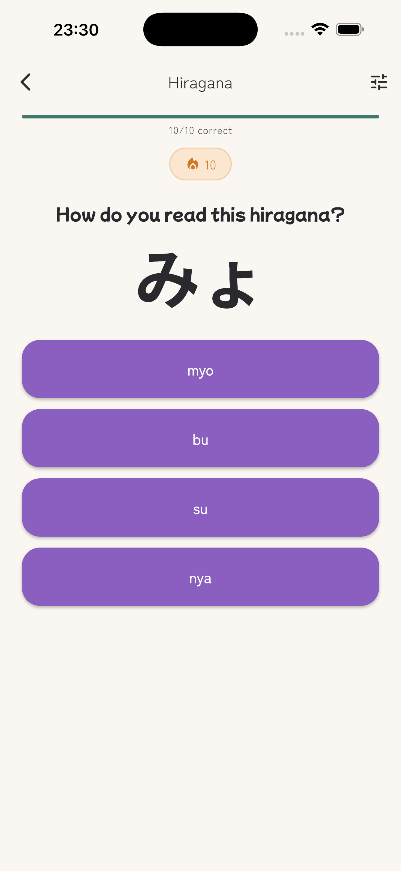 Hiragana question mid-round with an active streak